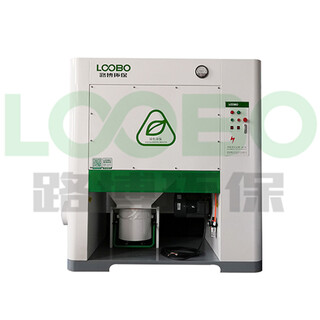 LB-H-20-OU恶臭在线监测系统图片6