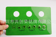 广州专业订制注塑加工行业领先包胶质量优良