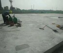 深圳防水补漏工程图片
