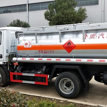 C證能開的2噸藍(lán)牌加油車廠家優(yōu)惠全國包上戶
