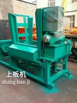 天津市建丰液压机有限公司