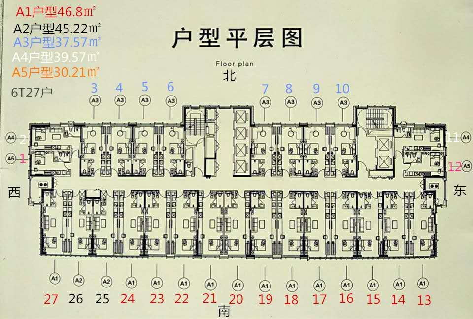 白沟哪里的房子好/京雄世贸港发展走向三河