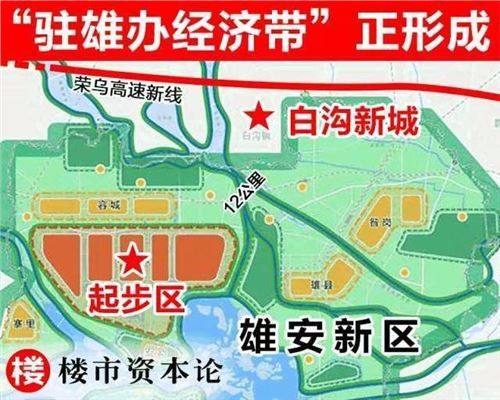 2020年底全国各地人口_2020全国各地人口排名(3)