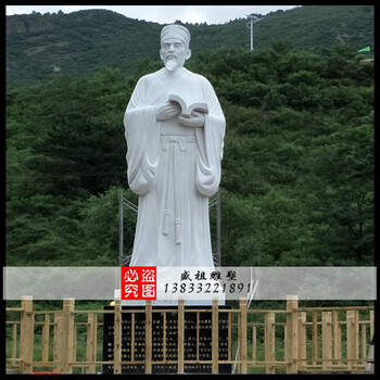 漢白玉李時(shí)珍孫思邈張仲景扁鵲華佗石雕像四大名醫(yī)雕像