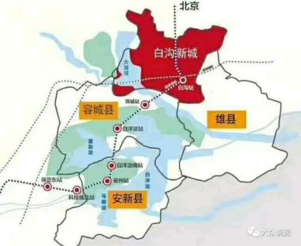 保定2020gdp包含雄安么_保定雄安新区规划图(2)