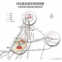 白沟万象瑞都·白沟最高性价比楼盘图片