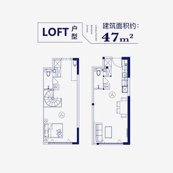 雄安领秀城公寓报价#京雄世贸港价格