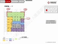 雄安新区新楼盘价格_雄安新区买房条件图片5