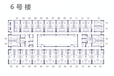 雄安新区住宅/学区房价格