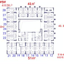 白沟京雄世贸港四期领秀城_售楼处A图片