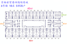 隆基泰和京雄世贸港城营销中心优惠政策图片3