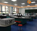 浙江普育中小學生物數字智能創新探究實驗室（56座）	廠家直銷支持定做各類實驗室