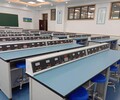 實驗室成套儀器設備浙江普育物理電學智慧技能考核實驗室（56座）可定做學校各類實驗室