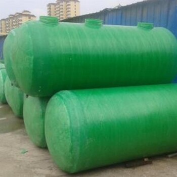 上海生产玻璃钢化粪池优惠现货供应