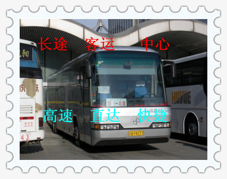 客车胶南到昆山的客车乘车地址（中文资讯）