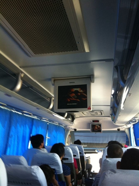 （客车）从潍坊到徐州（专线汽车票价）每天加班车