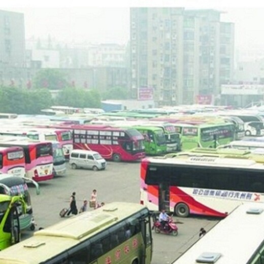 （客车）蛟河到（泰安的专线客车票）乘车地址