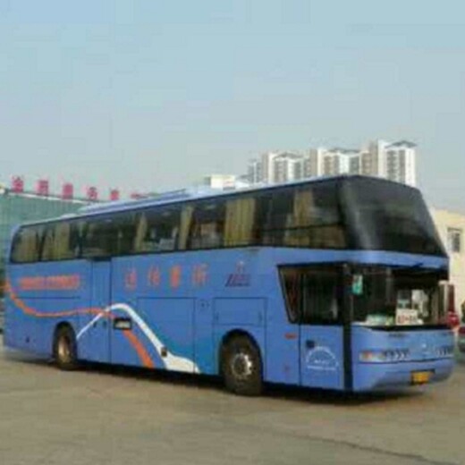 客车黄岛到广元的营运汽车票价安全直达