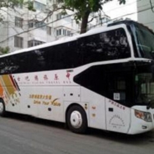 （客车）从潍坊到宜昌（汽车票价）乘车地址