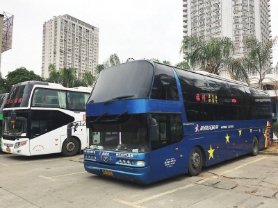 黄岛到邹平客运汽车