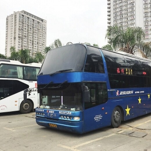 2022西安到北京客车汽车客运网