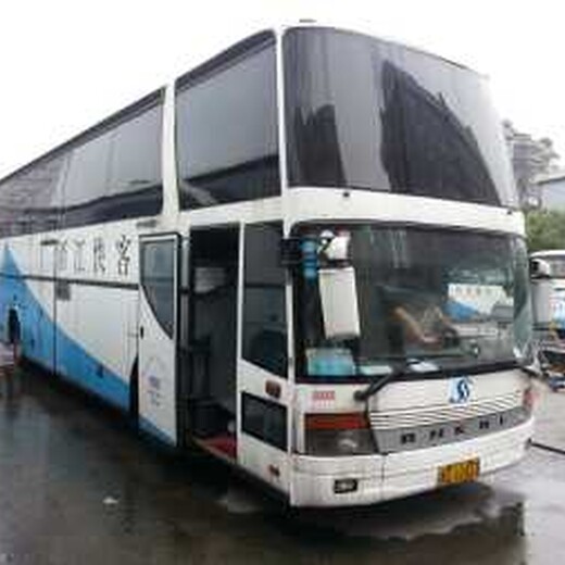 2021秦皇岛到揭阳大巴车乘车地址在哪