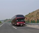 2020卧铺汽车）黄岛到朔州长途大巴汽车时刻表图片