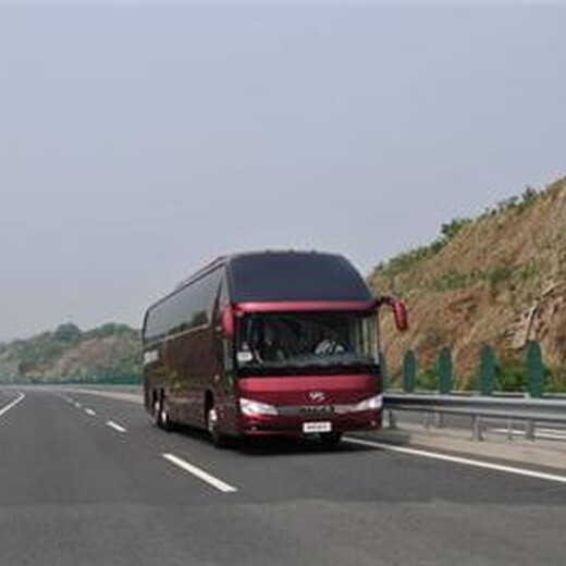 2022年西安到丹阳专线客车