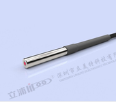 立浦传感器光纤传感器自主研发生产进口芯片光纤线