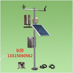 小型气象站JL-03农业气象站校园气象站