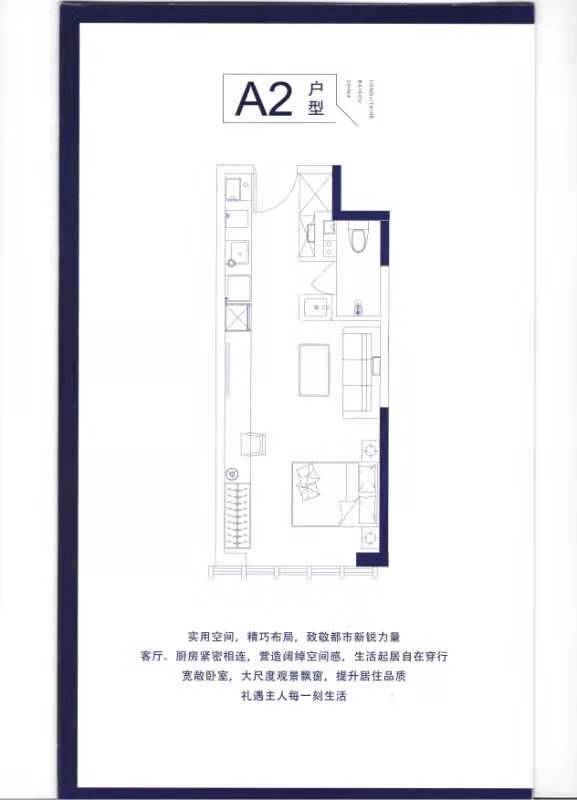 白沟 gdp_白沟地图