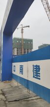 京雄世贸港售楼处京雄世贸港图片
