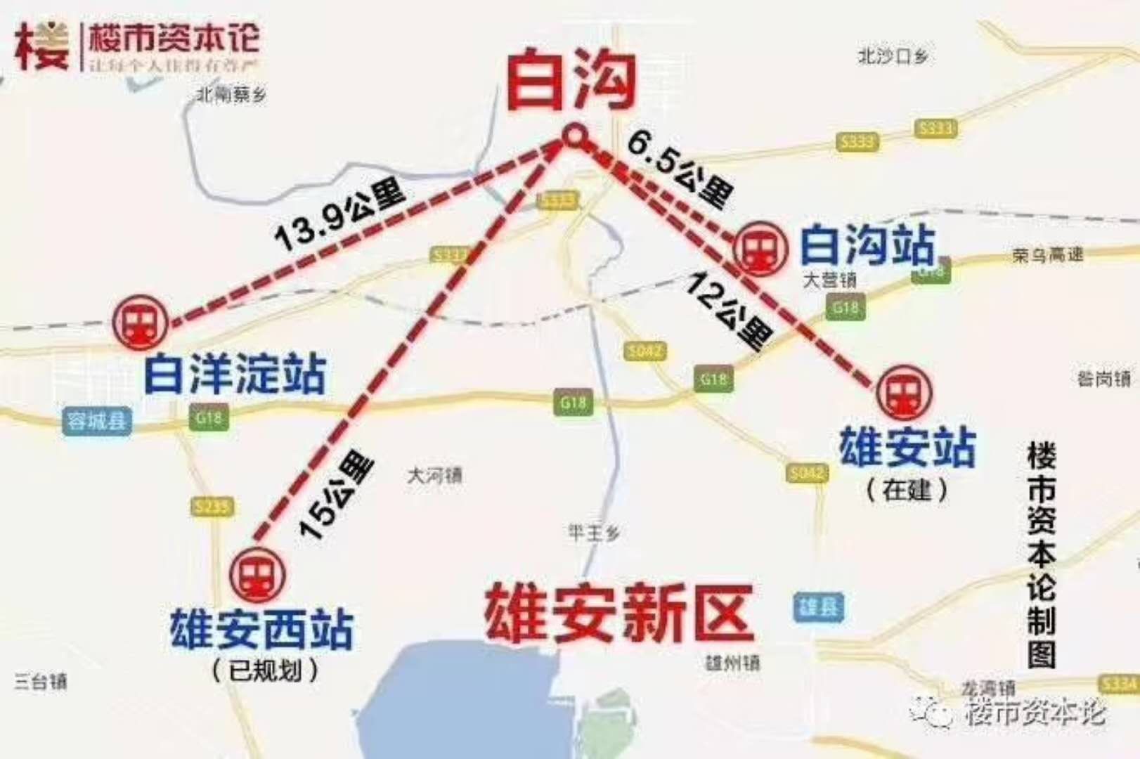 三门峡京白世贸城交通线路 出行方便吗？