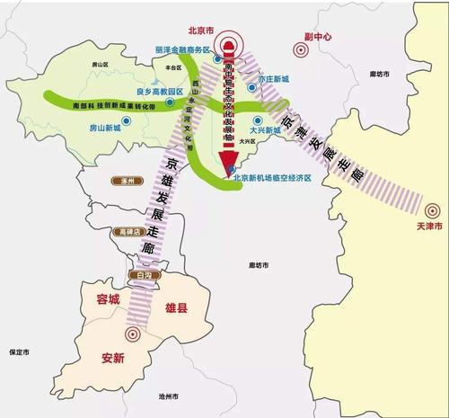 王府壹号SOGO售楼处简介白沟新城核心居住区