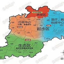 河北王府壹号SOGO售楼处简介白沟楼盘图片