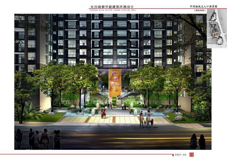 白沟万象瑞都楼盘价格楼盘介绍 欢迎来电