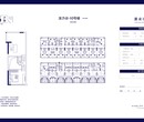 安居客·京雄世贸港-京雄世贸港共几期+报价合理图片