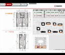 首页_京雄世贸港三期位置图片