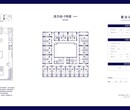 热搜京雄世贸港二期开发商图片