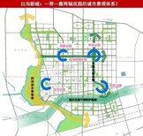 京雄世贸港领秀城价格/京白世贸城//包头市图片3