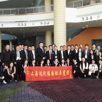 2021年成都印刷包裝產(chǎn)業(yè)博覽會(huì)