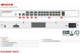 Fortinet 飞塔防火墙