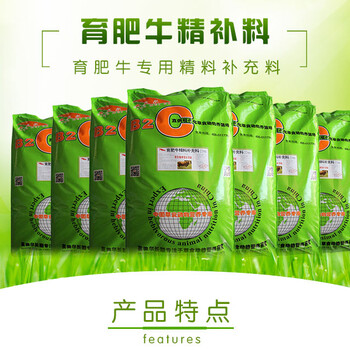 肉牛養(yǎng)殖技術(shù)、肉牛養(yǎng)殖技術(shù)方案