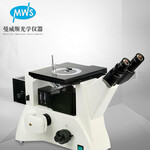 工厂直销专业PCB板大面积镀层检测倒置金相显微镜MWS-JXD7002