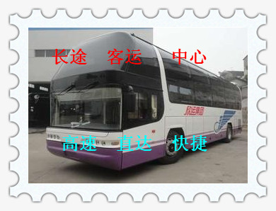 直达（成都到哈尔滨）的大巴汽车在哪坐车