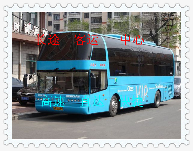 客车）成都到三亚直达大巴车（时刻表票价）中文资讯