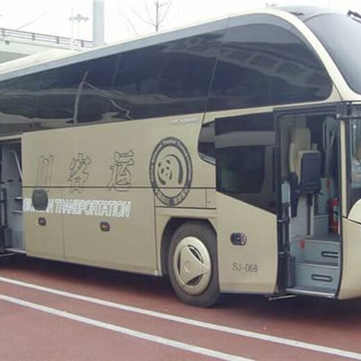 成都发到重庆大巴车发车时间