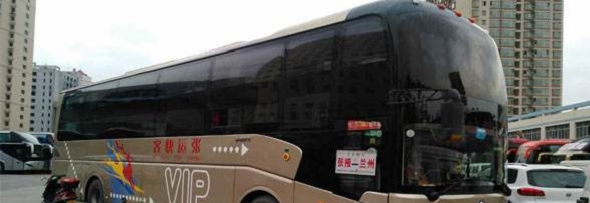 （客车）烟台到铁岭的大巴汽车票价_每天加班车