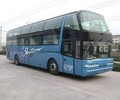 2022）扶余到肇慶大巴汽車