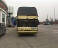 2022）安圖到徐州豪華客車